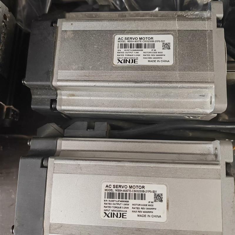 信捷伺服电机MS5H-80STE-CS03230B-21P0(请询价)