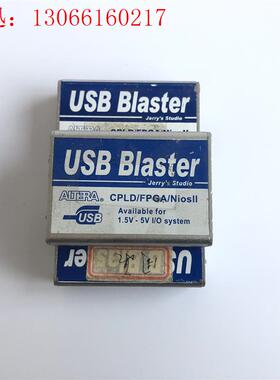 全功能AlteraUSB-Blaster下载线,FPGACP(请询价)