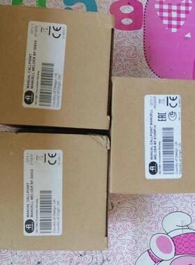 火警报警按钮BF-300V2有意者联系(请询价)