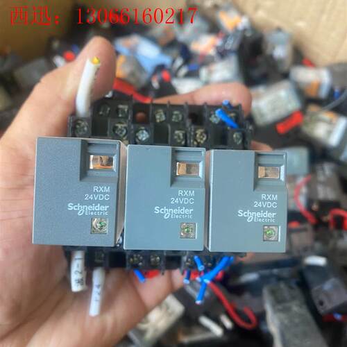Schneider Electric/施耐德施耐德RXM2L(请询价)