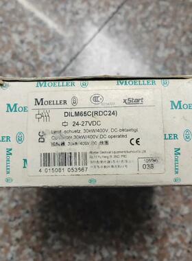 MOELLER金钟默勒直流接触器  DILM65(RDC24(请询价)