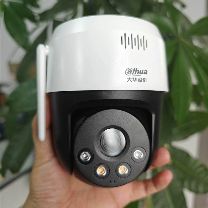 #电子电工材料 DH-SD3A405-ADP-PV-i 3寸(请询价)