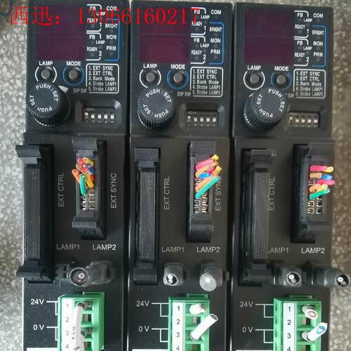 optex-FA OPPF-48SN 数字光源控制器 DC1(请询价)