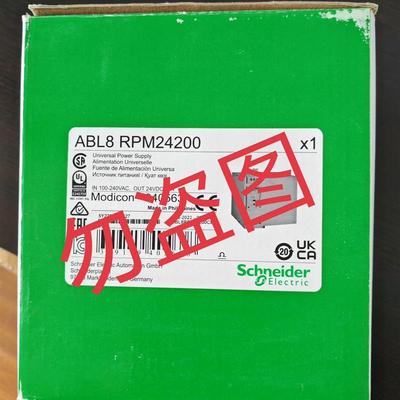 施耐德  电源 ABL8RPM24200  ,2(请询价)