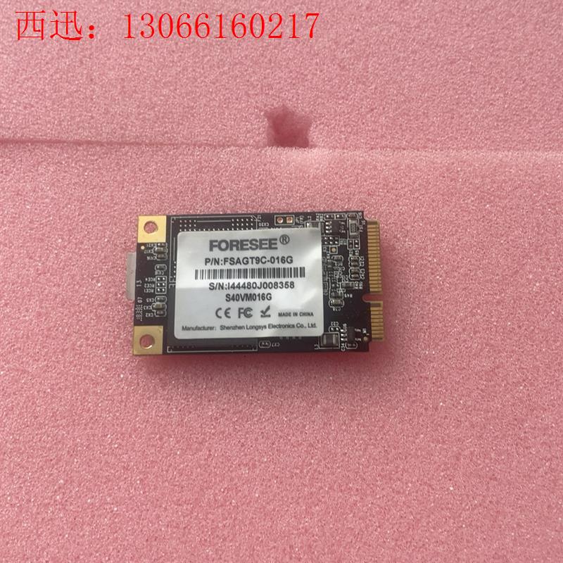 江波龙Msata16G固态硬盘(请询价)
