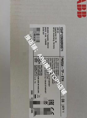 捡漏出CP6610 ABB模块CP661停产了替代CP641(请询价)