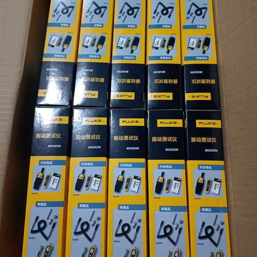 FLUKE/福禄克F802CN 振动测试仪(请询价)