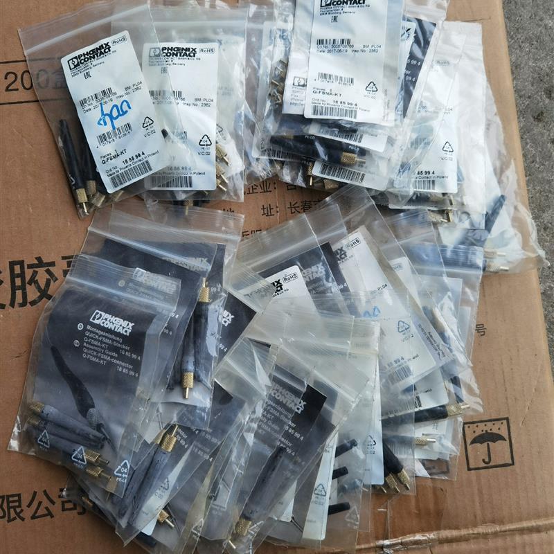 菲尼克斯光纤接头 1885994  Q-FSMA-KT(请询价)