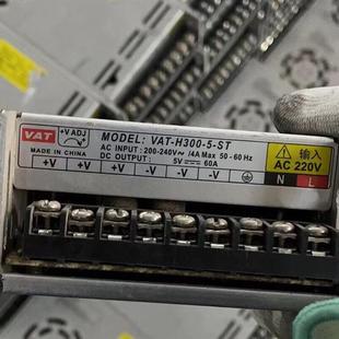 普德新星电源5V 60A 300W全彩显示屏电源LED开关电(请询价)