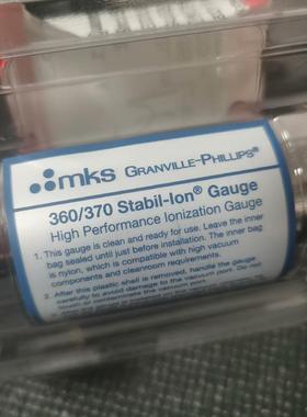 MKS 275320-PD  360-370 STABIL-(请询价)