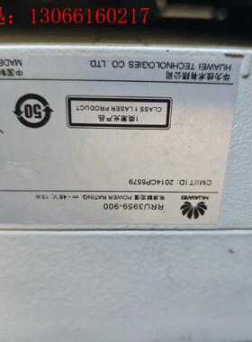 现货两台华为RRU3959-900 BPE编码,配一个OPM(请询价)