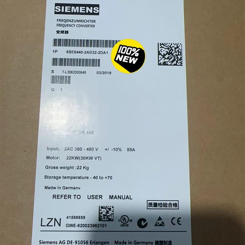 6SE6440-2AD32-2DA1西门子MM440变频(请询价)