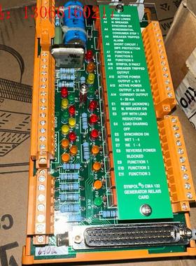 ABB 3DDC 300 412 CMA132模块(请询价)