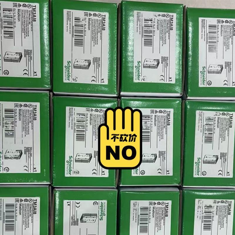 施耐德TM221C24R/ TM221C24T现货一(请询价)