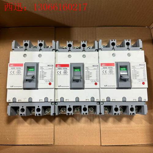 LS产电 ABS103b 3P100A空气开关 拆机(请询价)