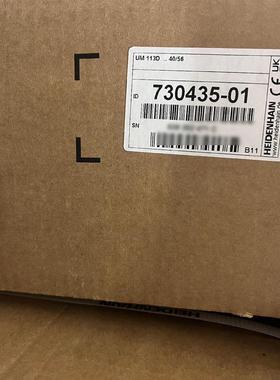 海德UM113D现货~~咨询(请询价)