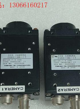 CS8310BI-17(请询价)
