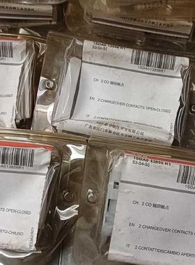 1SDA013856R1 ABB断路器辅助触点S(请询价)