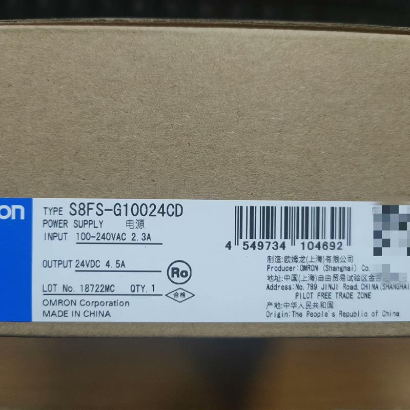 S8FS-G10024CD  ,价格优  未税500(请询价)