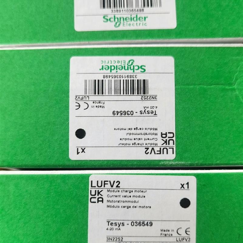 施耐德电动机负载指示器LUFV2,23年现货,特(请询价)