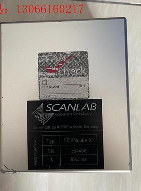 德国SCANLAB施肯拉,SCANcube10、1064nm(请询价)