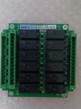 KOMECO电路板, ROU(Himsen)(请询价)