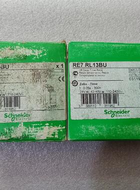 时间继电器RE7RL13BU替代RE4RL13BU RE7T(请询价)