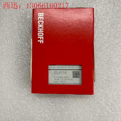 倍福可编程控制器模块,型号EL4114,包,图片(请询价)
