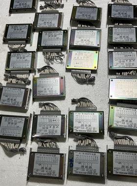 SMN-W10A,water ingress monitor(请询价)