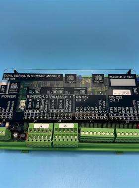 SAM 萨姆 船用模块 SIM401  议价(请询价)