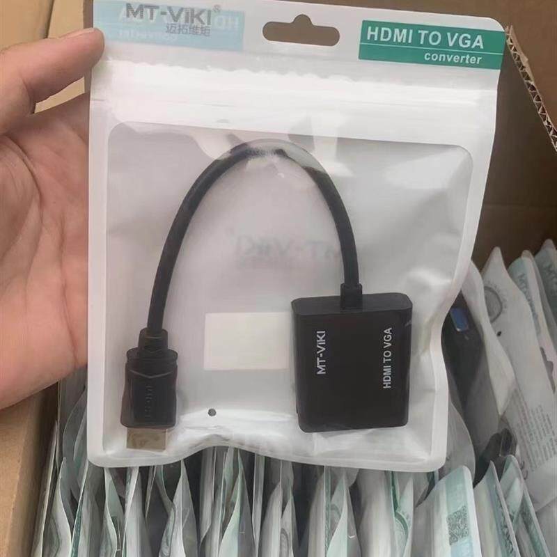 迈拓HDMI转VGA,实测接长米数VGA也能稳定(请询价)