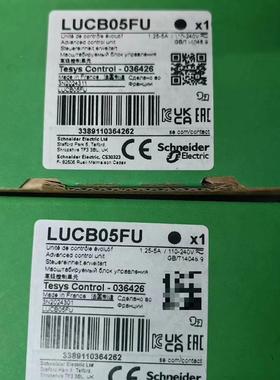 LUCB12FU   施耐德 电动机保护控制器,(请询价)