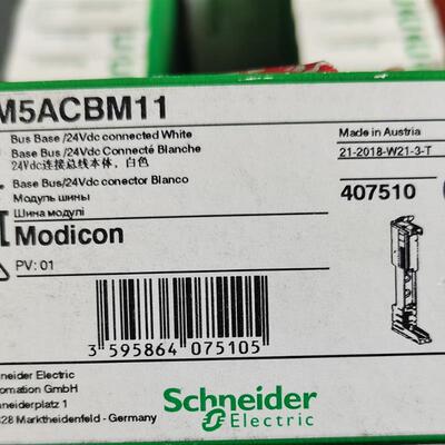 施耐德模块TM5ACBM11,部分库存,能拍就是有货,(请询价)