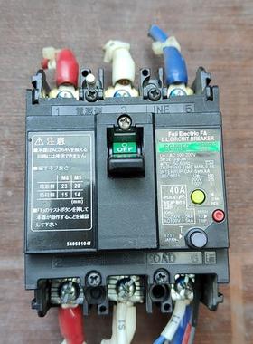 富士断路器漏电保护器,EG53FC, 实物拍摄,成色如图(请询价)