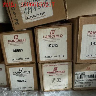 先童 型号如图,10242 14232 10132 3025(请询价)