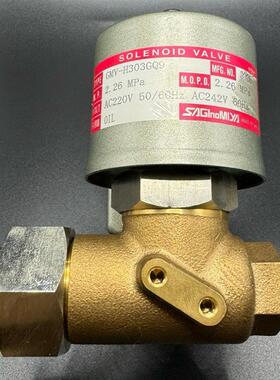 日本 鹭宫防爆电磁阀 GMV-H303GQ9 2.26Mpa(请询价)
