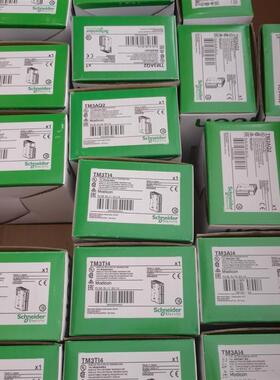 施耐德TM3AQ4/TM3AI4/TM3TI4/TM3AQ4(请询价)