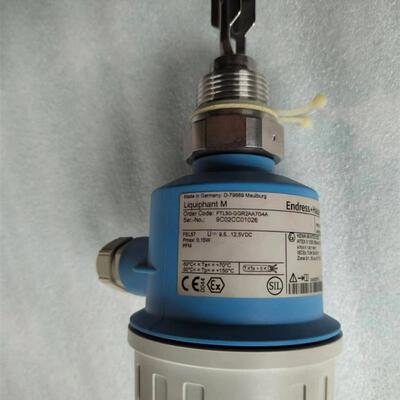 询价FTL50-GGR2AA7G4A音叉限位开关/德国E+H(请询价)