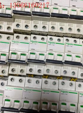 施耐德A9 IC65N小型断路器 2PC10 拆机(请询价)