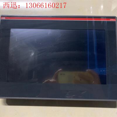 ABB触摸屏CP610 A1现货1SAP510100R0(请询价)