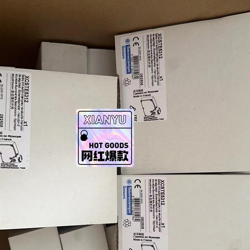 施耐德限位开关XCSE5312(请询价)