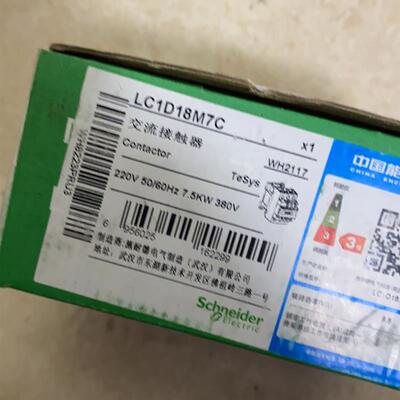 施耐德交流接触器LC1D18M7C,线圈电压220V,,(请询价)