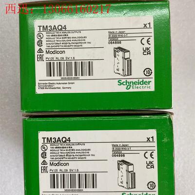 施耐德PLC模拟量扩展模块,型号TM3AQ4,数量两个,支(请询价)