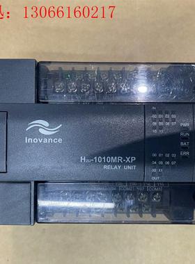 Inovance汇川 PLC模块(8新) H2U-3232M(请询价)