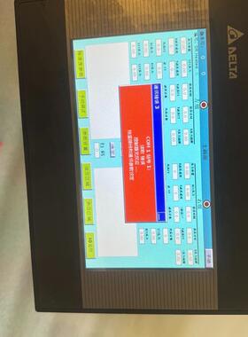 台达DOP-B07SS411触摸屏 拆机 包好 实拍图 包好(请询价)