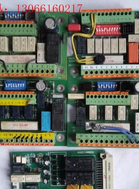 SG-1 阀门遥控控制板NNR001,Boning,SAND(请询价)