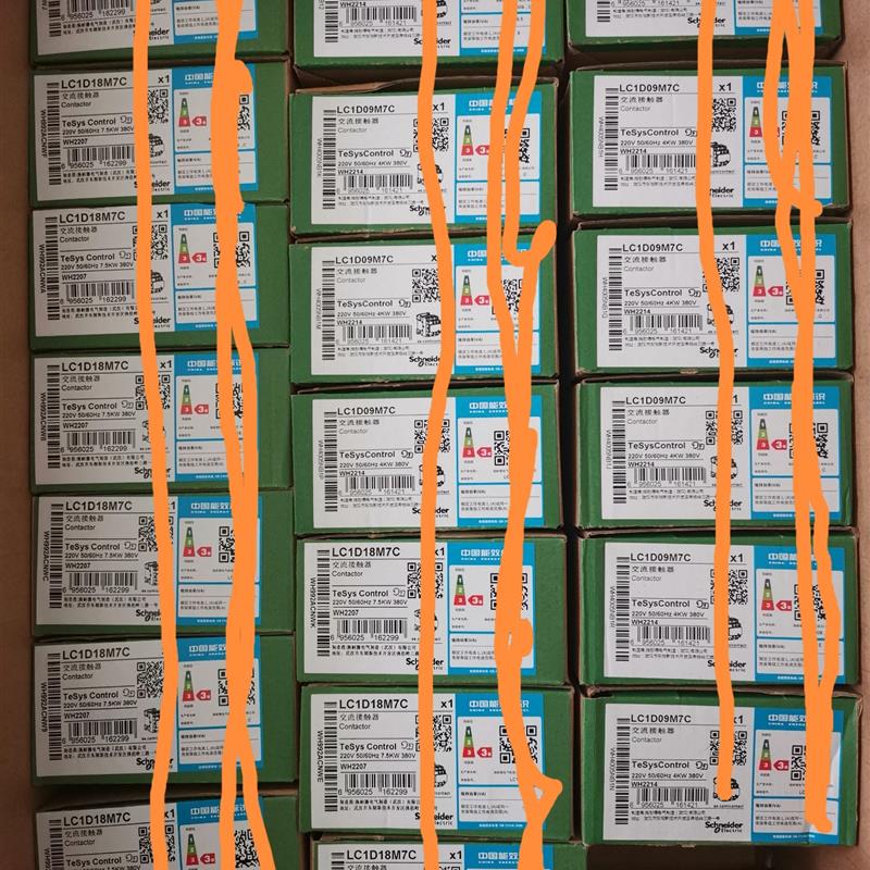 LC1D18M7C  58一只,LC1D09M7C  42一(请询价)