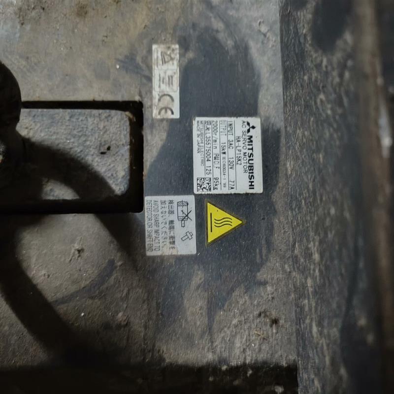 三菱ha-lp15k2伺服电机两台,功能完好(请询价)