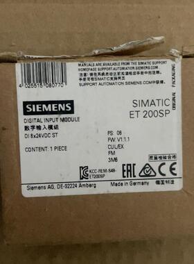 西门子ET200SP模块 131-6BF00-0BA0,实图(请询价)