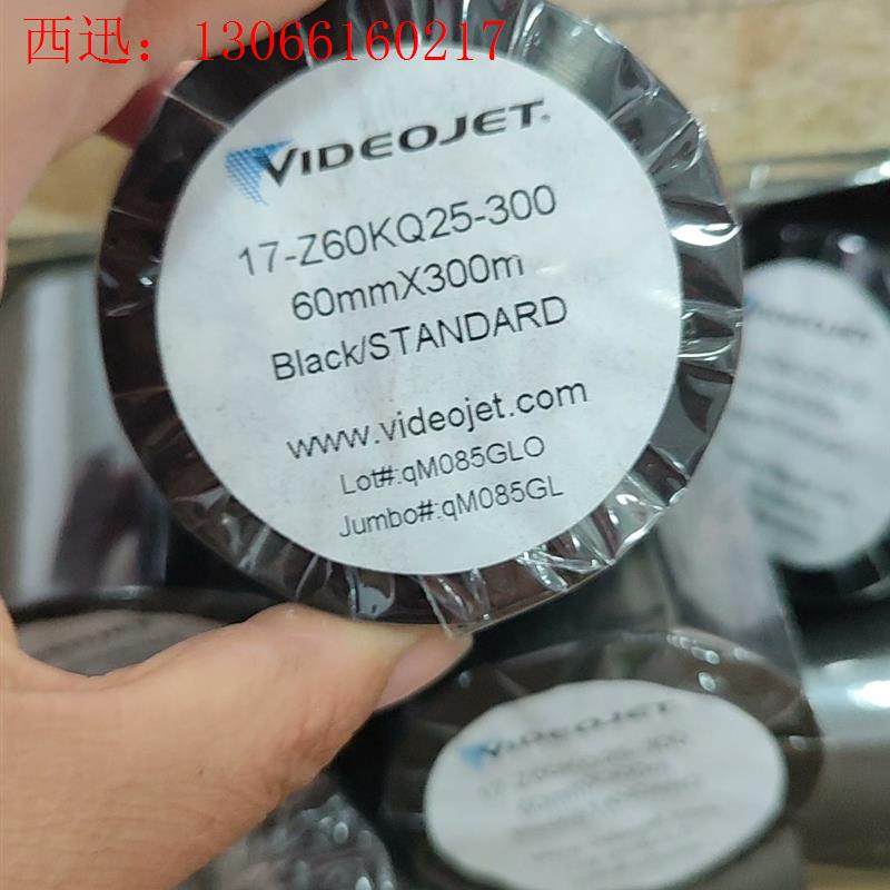 17-Z6OKQ25-300(请询价)